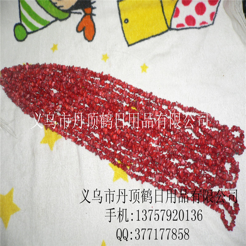 天然红珊瑚碎石 natural stone DIY 服饰配件