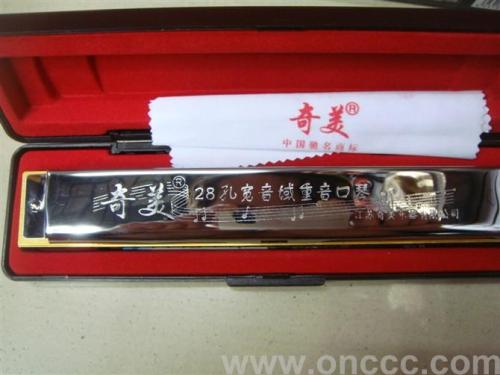Musical Instrument Qimei Brand Harmonica 