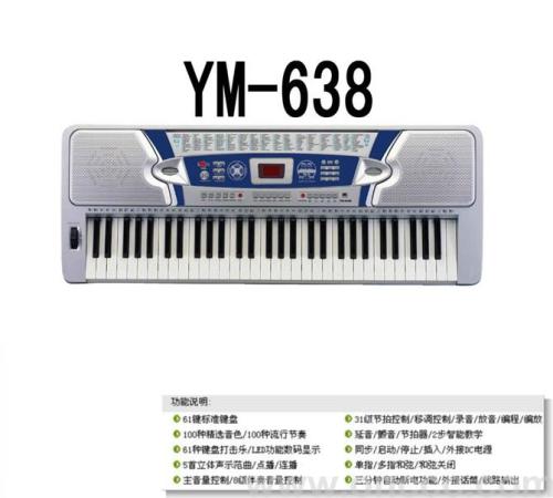Musical Instrument Yongmei Brand Ym-638 Electronic Keyboard