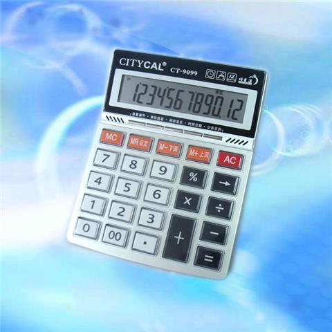 citycal calculator ct-9099