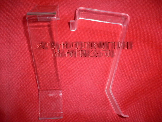 塑料鞋架 鞋托 靴片 鞋架 七字鞋架 三用鞋架