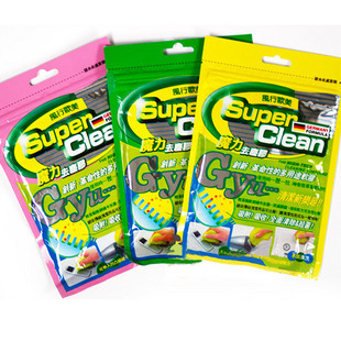 [畅销产品]供应魔力去尘胶 万能清洁胶  清洁胶(英文）