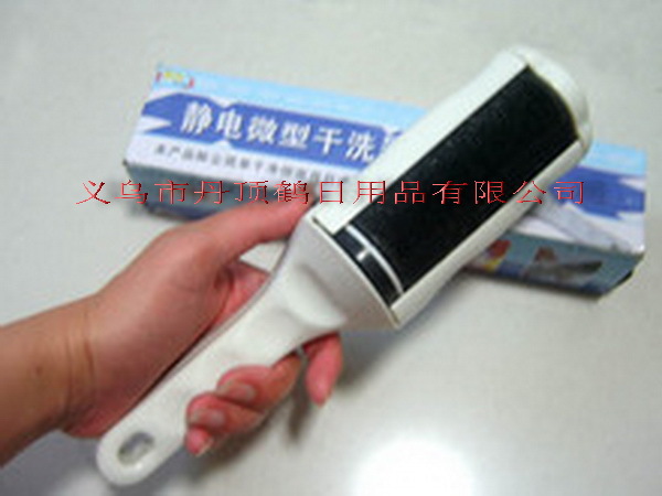供应静电干洗器  床刷 衣帽刷 西服刷 干洗器