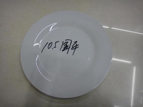0.5-Inch round Flat Plate Stock Ceramic Plate 