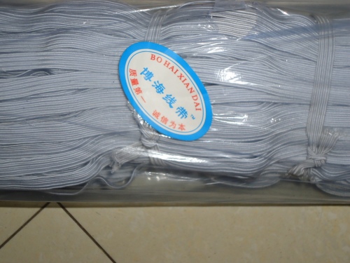 bohai Strip Line White Multi-Specification Elastic Band Factory Direct Sales 