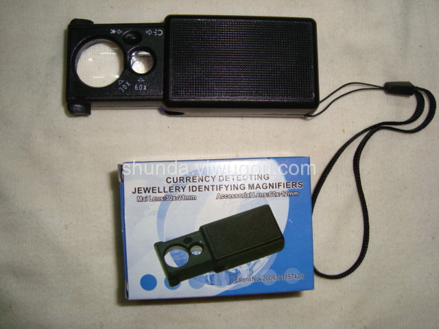 放大镜 珠宝镜 高倍放大镜 SD671-8