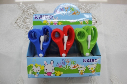 Kebo Kaibo Brand Scissors for Students KB2010-1 Printing Display Box Scissors Spring Scissors for Copying Flowers