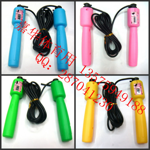 jiahua sports count rubber calories jump rope adjustable jump rope competition jump rope high school entrance examination count jump rope