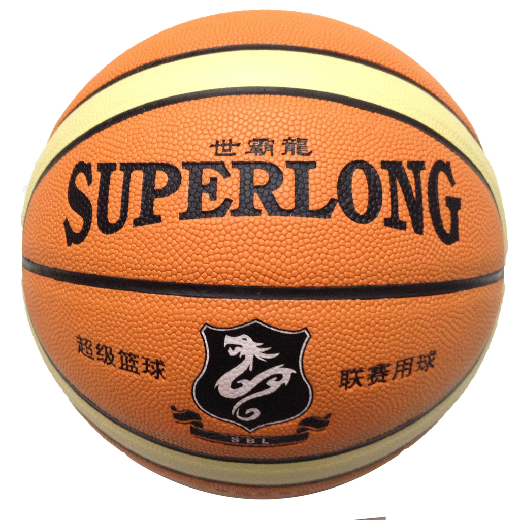 台湾世霸龙高级7号标准篮球8232