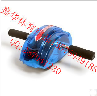 luxury four-wheel abdominal wheel abdominal muscle device ab rocket skin beauty device waist shaping machine