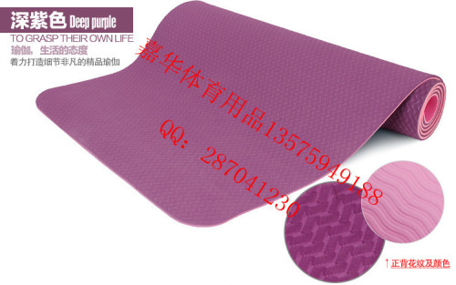TPE Environmental Protection yoga Mat 6mm Fitness Mat Yoga Blanket Non-Slip Yoga Mat Exercise Fitness Mat
