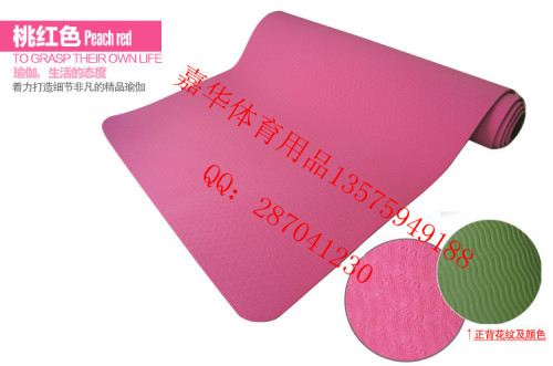 TPE Environmental Protection Yoga Mat 6mm/ 8mm Fitness Mat Yoga Blanket Non-Slip Yoga Mat Sports Fitness Mat Outdoor Sports Mat