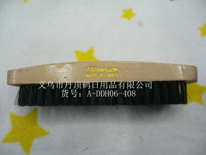 408鞋刷 木制鞋刷 鞋刷批发 鞋刷 shoe brush