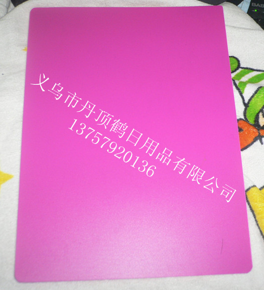 塑料片 塑料撑片 塑料插片 鞋附件 靴插片  12寸方靴片