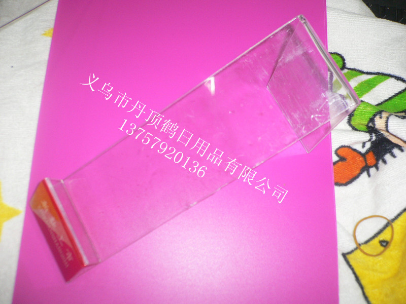 塑料鞋架 鞋架 精品鞋架 新款上式鞋架 真皮精品鞋架