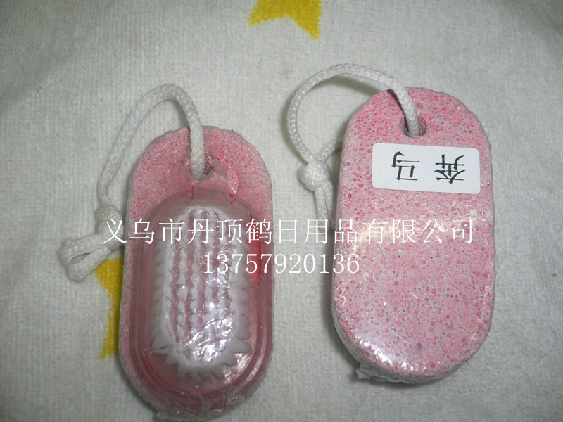磨脚石 按摩石 浮石 去角质浮石 磨脚石批发 腰形磨脚石