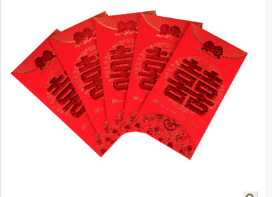 红包20K精品玫瑰喜红包婚庆婚礼红包必备送礼红包开业大吉红包28个装