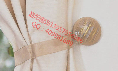 [Yi Yang yiyangcs] metal curtain buckle magnetic plastic 30218