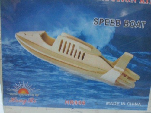 small 2-board 3d puzzle watercraft model 606