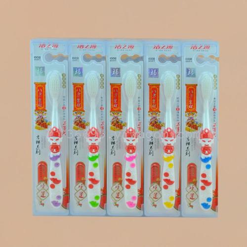 Toothbrush Wholesale Clean Source 1008（30 PCs/Box） Soft-Bristle Toothbrush