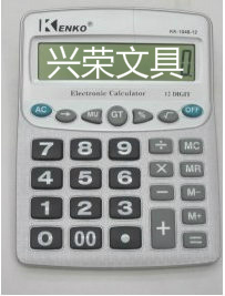 Factory Direct Sales Kadio KD-1048B12 Digit Calculator