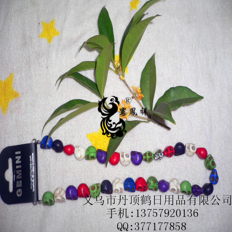 供应松石项链  饰品配件 DIY配件 天然碎石批发