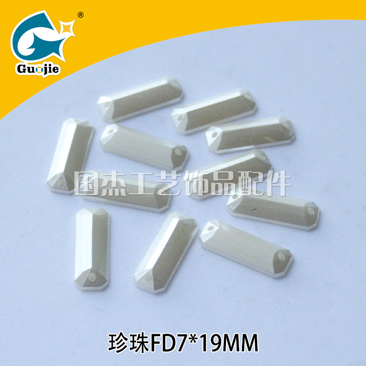 珍珠长方双孔 羽毛耳环欧美婚纱钻辅料水钻项链耳环套装