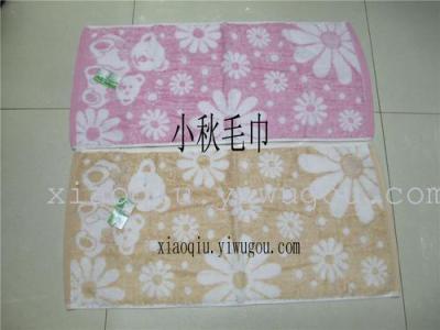 Bear, bamboo fiber towel