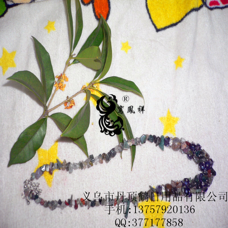 供应松石项链 饰品配件 DIY配件 天然碎石批发