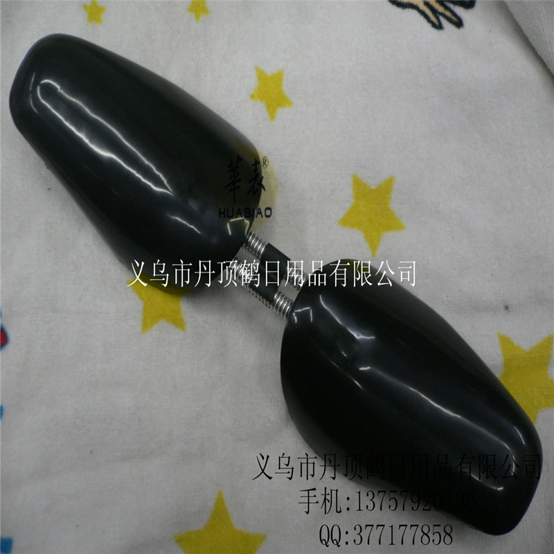 供应塑料调节鞋撑 塑料靴撑 木制鞋撑 弹簧鞋撑
