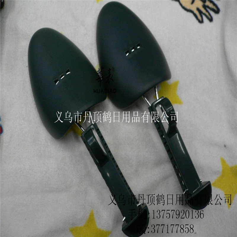 供应塑料调节鞋撑 塑料靴撑 木制鞋撑 鞋托 鞋架