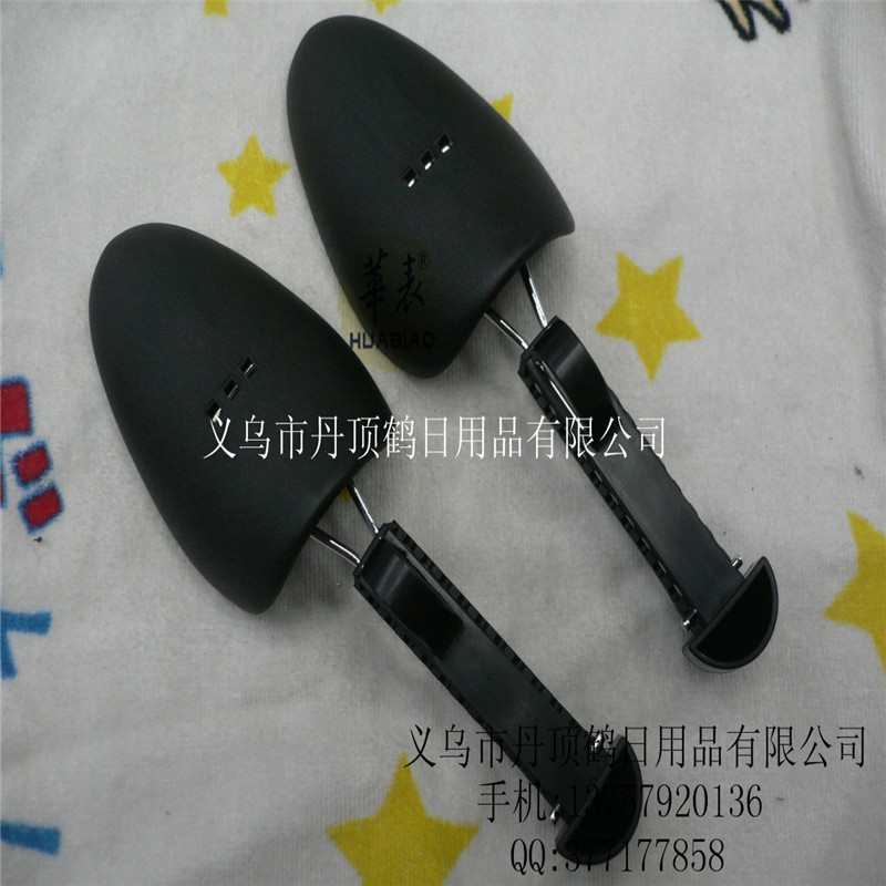 供应塑料调节鞋撑 塑料靴撑 木制鞋撑 鞋托 鞋架