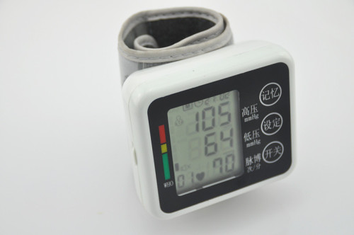for export， baiersikang wrist electronic sphygmomanometer large screen display voice broadcast accurate measurement