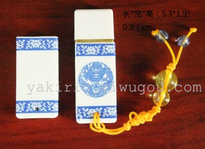 Tsing Tao Dragon gift USB stick sale