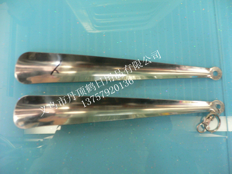 塑料鞋拔 鞋抽 鞋拔 不锈钢鞋拔 45CM不锈钢鞋拔