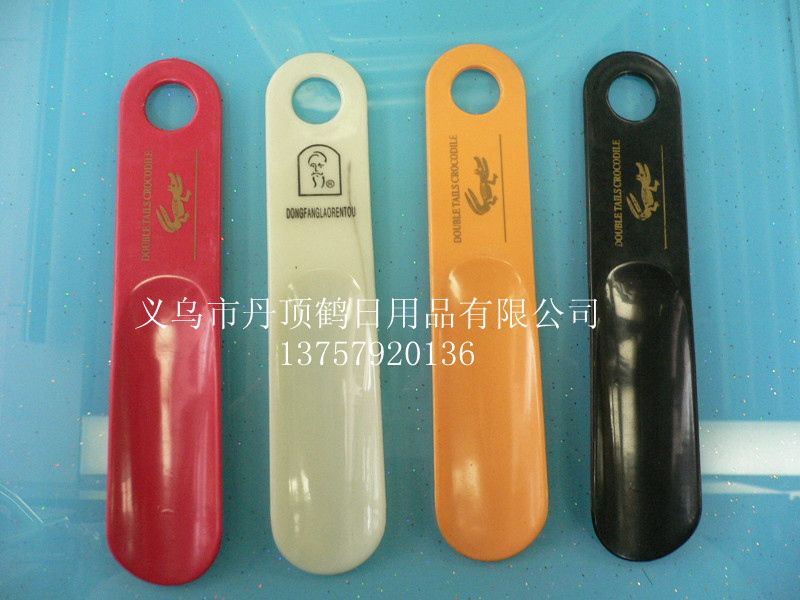 塑料鞋拔 鞋抽 鞋拔 不锈钢鞋拔 鞋拔批发 17CM