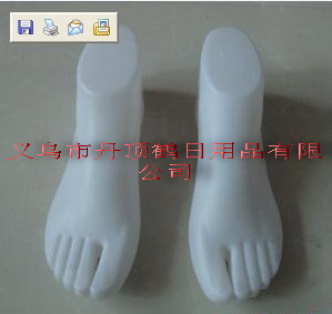 脚模 无底脚模 有底脚模 鞋模 塑料脚模  白色脚模（薄）
