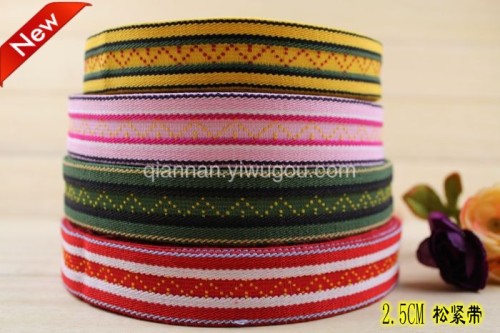 factory direct sales 2.5cm color jacquard elastic band elastic elastic elastic ribbon