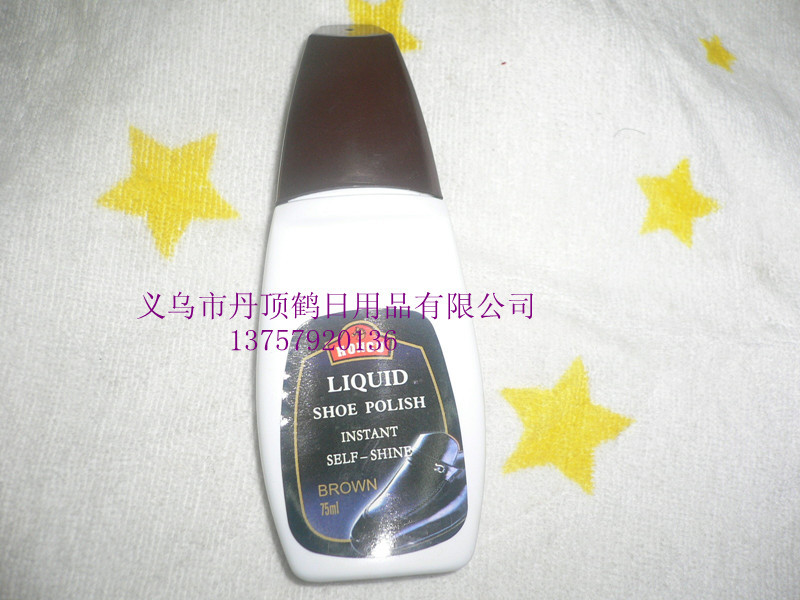 液体鞋油  鞋油 烟斗鞋油 鞋油批发 软管鞋油 A型液体鞋油