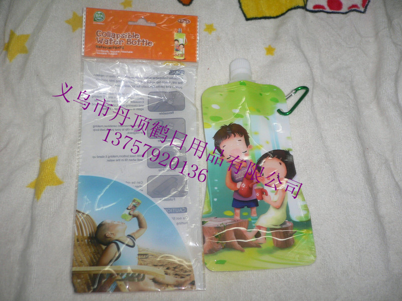 环保折叠水袋 夏日折叠水壶 便携水壶 水杯