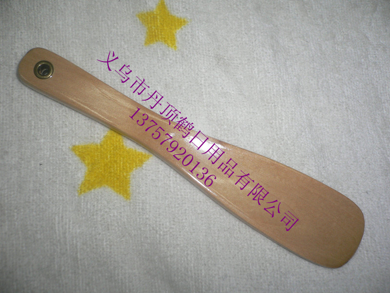 小号木制鞋拔 荷木鞋拔 高档木制鞋拔 宾馆用品