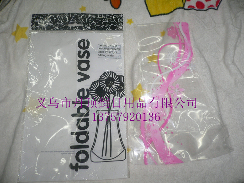 折叠塑料花瓶 塑料花瓶 PVC花瓶  创意花瓶 花瓶批发