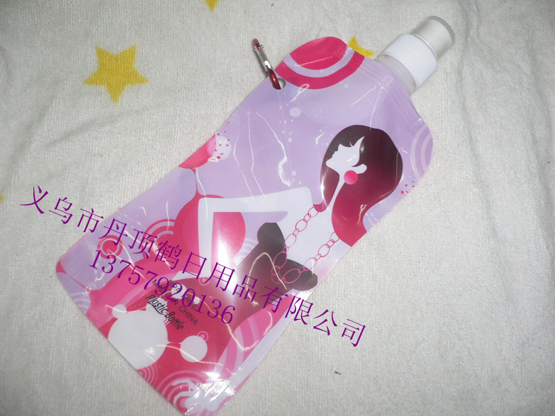 环保折叠水袋 夏日折叠水壶 便携水壶 水袋