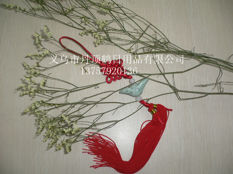 玉石挂件 汽车挂件 玉挂件 车饰 饰品 元宝汽车挂件