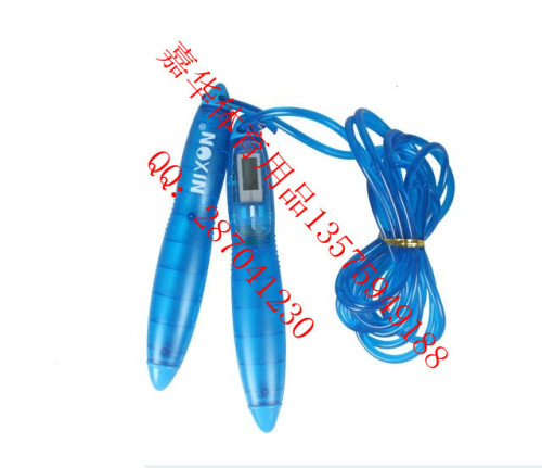 electronic skipping rope with counter rope adjustable calories senior high school entrance examination jump rope 10080#