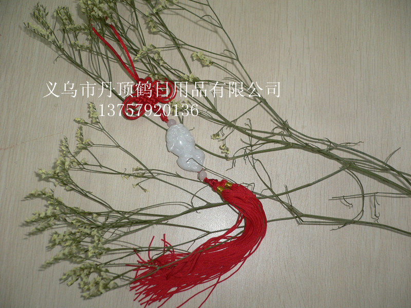 玉石挂件 汽车挂件 玉挂件 车饰 饰品 招财貔貅汽车挂件