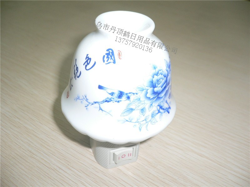 陶瓷小夜灯 香薰陶瓷小夜灯 香薰灯 小夜灯批发