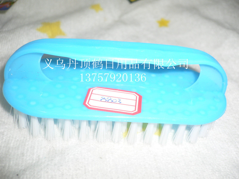 塑料洗衣刷 洗衣刷批发 彩色塑料刷 日用品 洗衣刷 8803