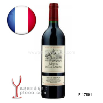 拉拉贡磨坊葡萄酒 法国葡萄酒 法国红酒 波尔多