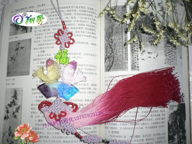 辟邪琉璃挂件 琉璃车饰 琉璃车挂 玉挂件 琉璃批发